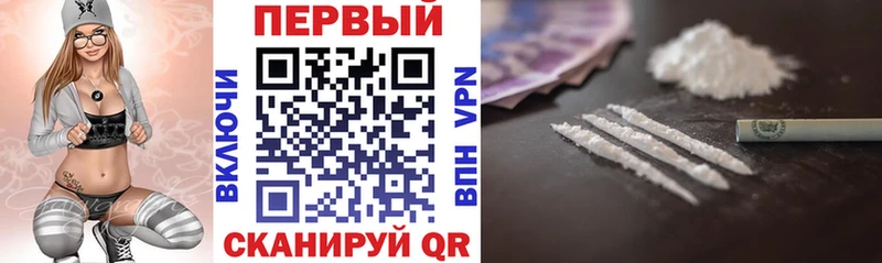 omg ссылка  Магнитогорск  АМФ VHQ 