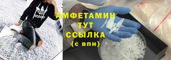 гидра Кукмор