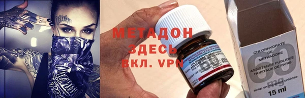 MDMA Кулебаки