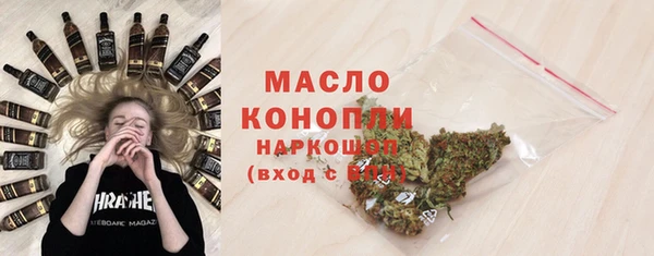 скорость mdpv Лагань