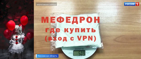 прущий лед Ладушкин