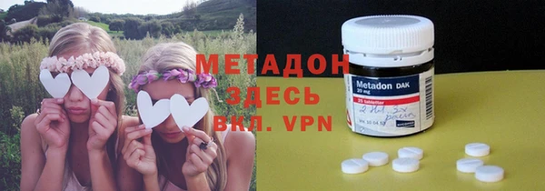 прущий лед Ладушкин