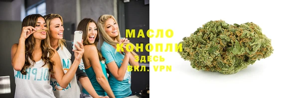 ПСИЛОЦИБИНОВЫЕ ГРИБЫ Куйбышев