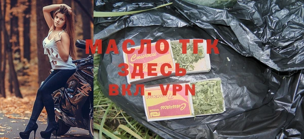 гидра Кукмор