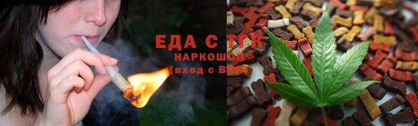 гидра Кукмор