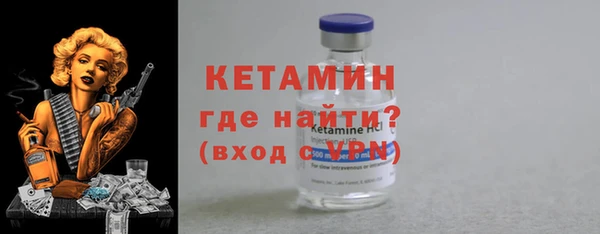 прущий лед Ладушкин