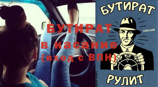 гидра Кукмор