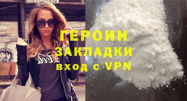 гидра Кукмор