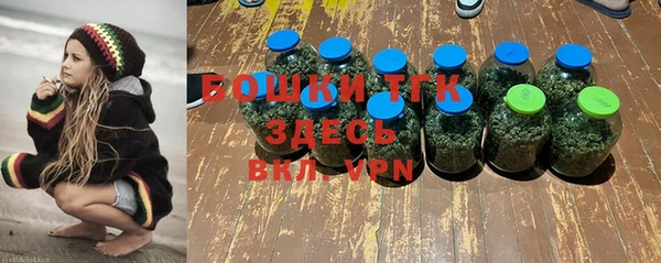 MDMA Кулебаки