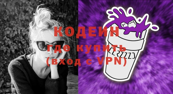 прущий лед Ладушкин