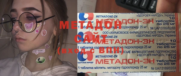 гидра Кукмор