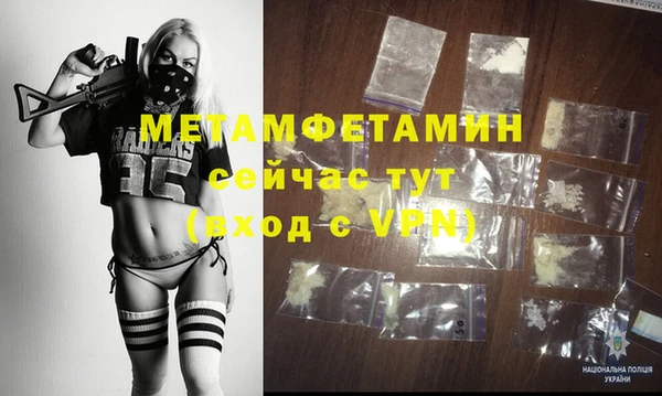 мяу мяу мука Лабытнанги