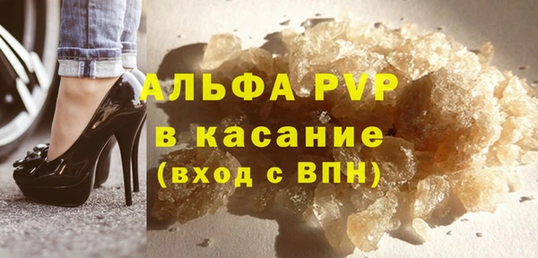гидра Кукмор