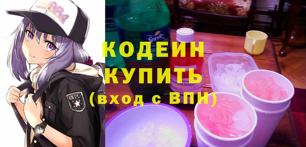 гидра Кукмор