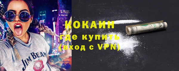 ПСИЛОЦИБИНОВЫЕ ГРИБЫ Куйбышев