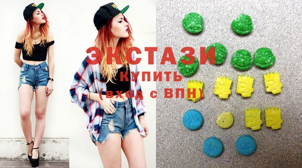 MDMA Кулебаки