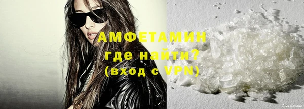 ПСИЛОЦИБИНОВЫЕ ГРИБЫ Куйбышев