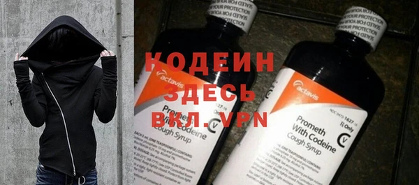 MDMA Кулебаки