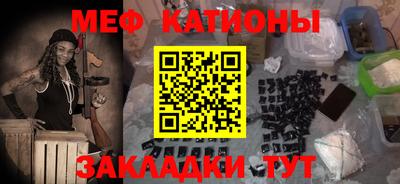 ECSTASY Гусев