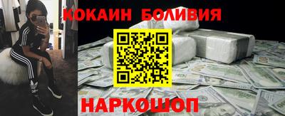 ECSTASY Гусев