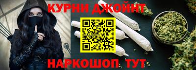 ALPHA PVP Гусиноозёрск