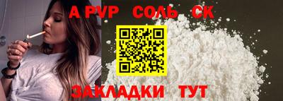 ECSTASY Гусев