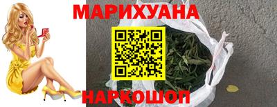 ALPHA PVP Гусь-Хрустальный