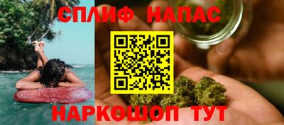 ALPHA PVP Гусиноозёрск