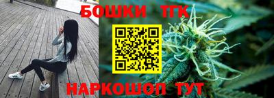 ALPHA PVP Гусь-Хрустальный