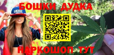 ALPHA PVP Гусиноозёрск