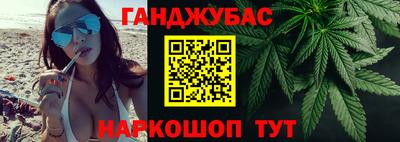 ALPHA PVP Гусиноозёрск