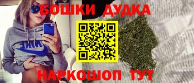 ECSTASY Гусев