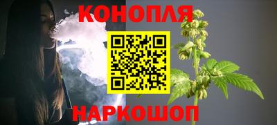 ALPHA PVP Гусиноозёрск
