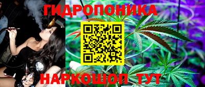 ALPHA PVP Гусиноозёрск