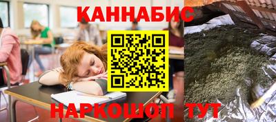 ECSTASY Гусев