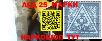 ALPHA PVP Гусиноозёрск