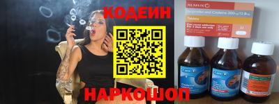 ECSTASY Гусев