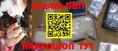 ECSTASY Гусев
