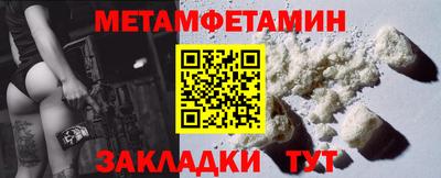 ALPHA PVP Гусиноозёрск