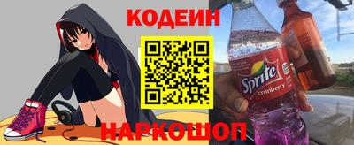 ALPHA PVP Гусиноозёрск