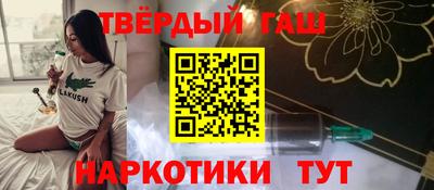 ECSTASY Гусев