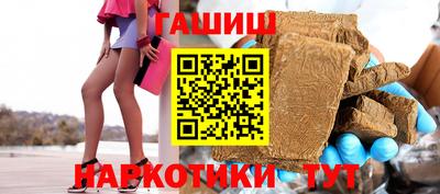 ECSTASY Гусев