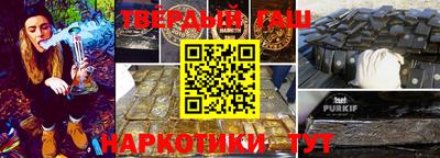 ALPHA PVP Гусь-Хрустальный