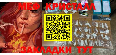 ECSTASY Гусев